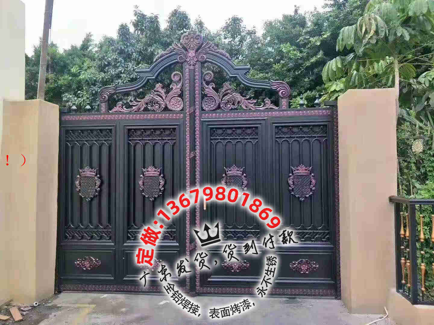 门业图片-防盗门农村自建房大门农村院子大门图片4006图片